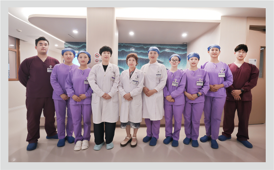 医师团队